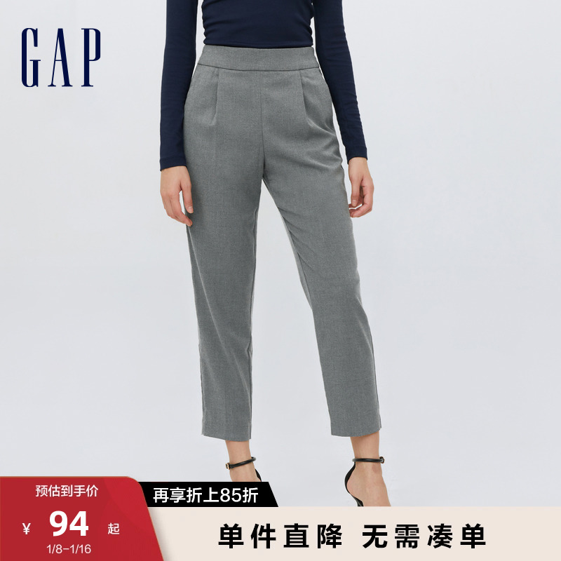 Gap 盖璞 女装春季款通勤修身直筒西装裤737172 女士气质休闲时尚长裤 170/92A(X