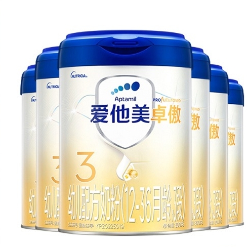 Aptamil 爱他美 卓萃升级版 卓傲 幼儿配方奶粉 3段 800g*6 1464元包邮（双重优惠