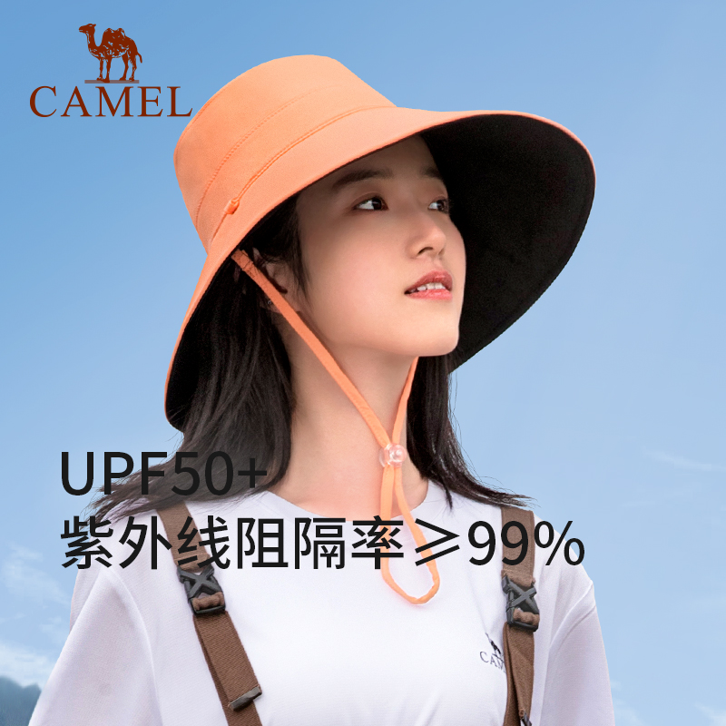 CAMEL 骆驼 防紫外线渔夫帽女夏季遮阳帽大沿帽遮脸大帽檐防晒帽子春秋 49元