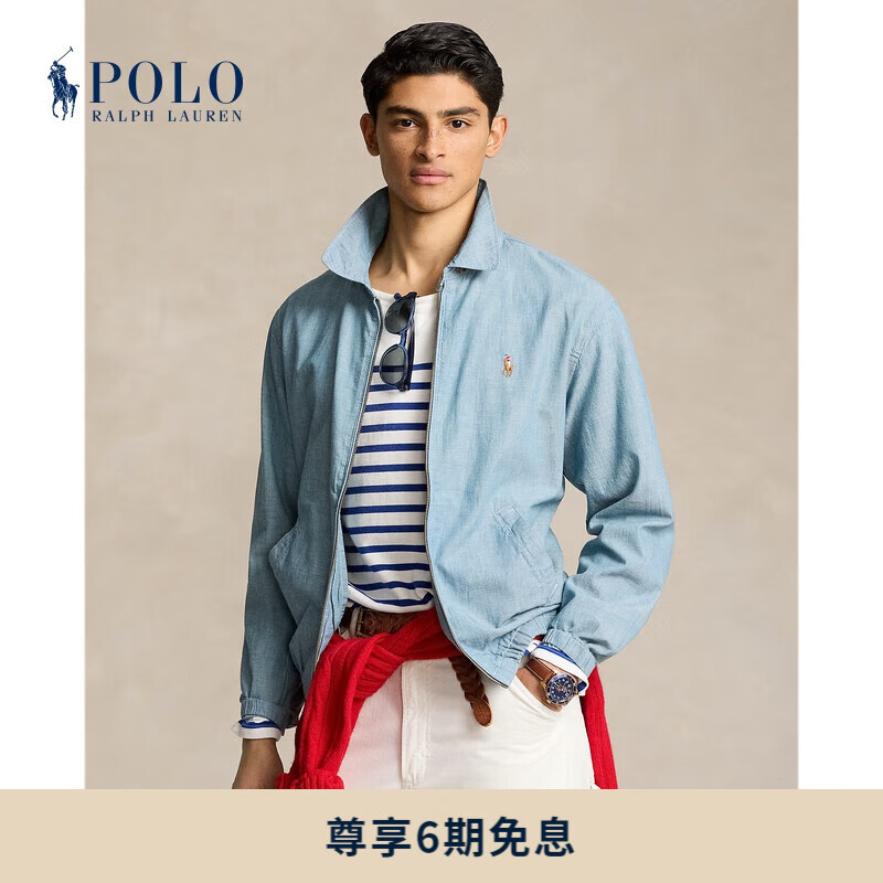 RALPH LAUREN 拉夫劳伦 Polo Ralph Lauren 拉夫劳伦 男装 24春Bayport靛蓝棉青年布夹克