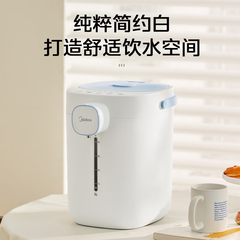 PLUS会员：Midea 美的 MK-SP70-J 电热水壶 5L 142.07元包邮（双重优惠）