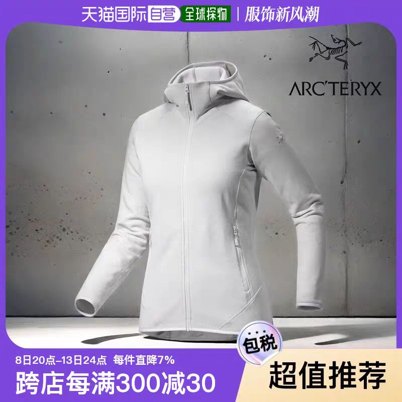 ARC'TERYX 始祖鸟 女士户外保暖连帽抓绒衣 1610.14元