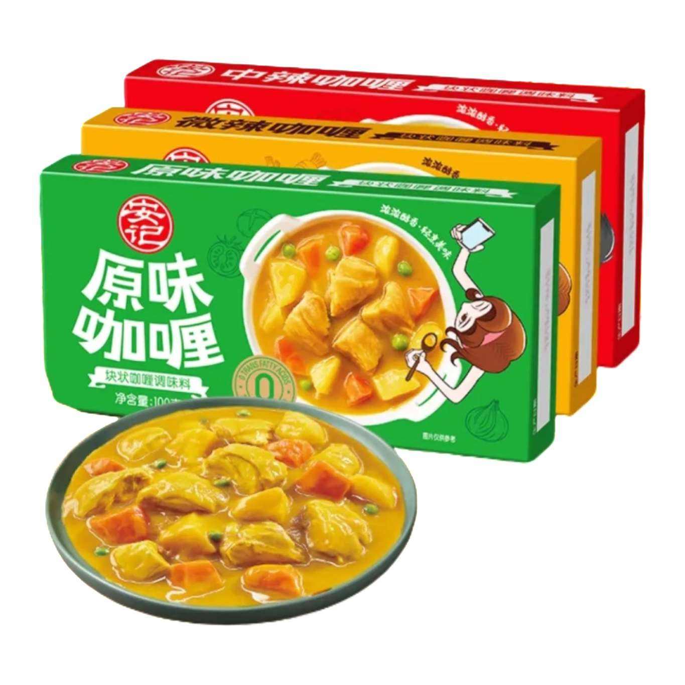 安记 正宗咖喱块 三个口味咖喱100g*3块 19.9元（需领券）