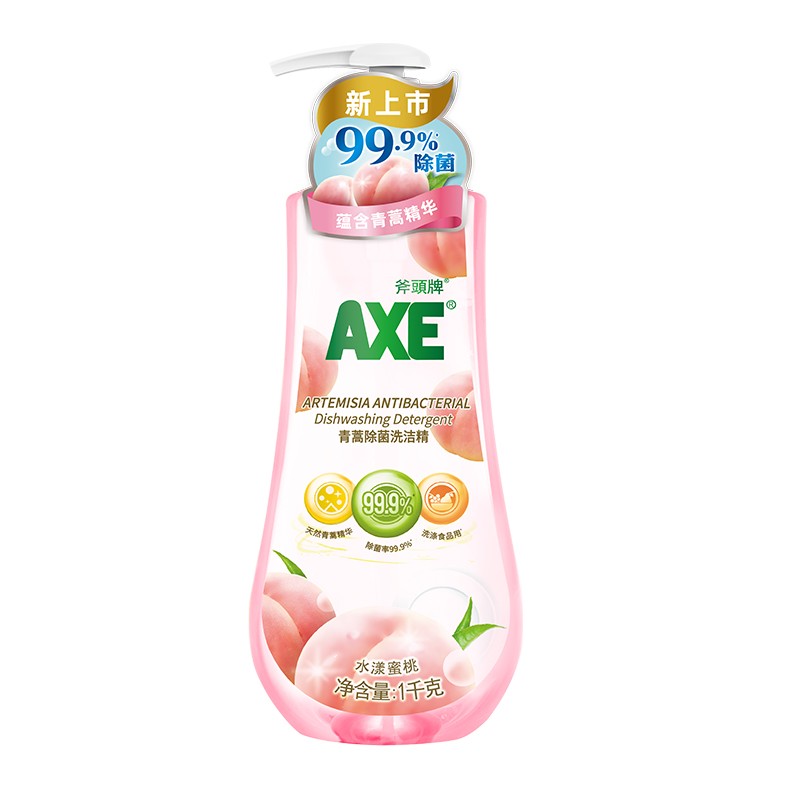 AXE 斧头 青蒿除菌洗洁精 1kg 水漾蜜桃 3.5元