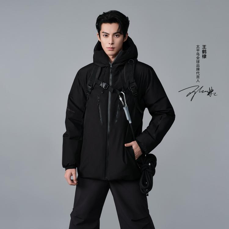 PEACEBIRD 太平鸟 男装 2024冬季款连帽男式羽绒服 460元