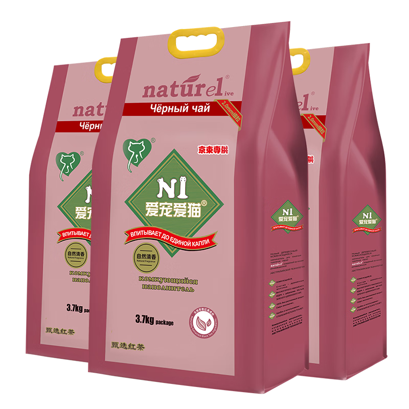 AATURELIVE N1爱宠爱猫 N1 爱宠爱猫 甄红茶豆腐砂3.7kg*3包（首购专享） 72.91元（