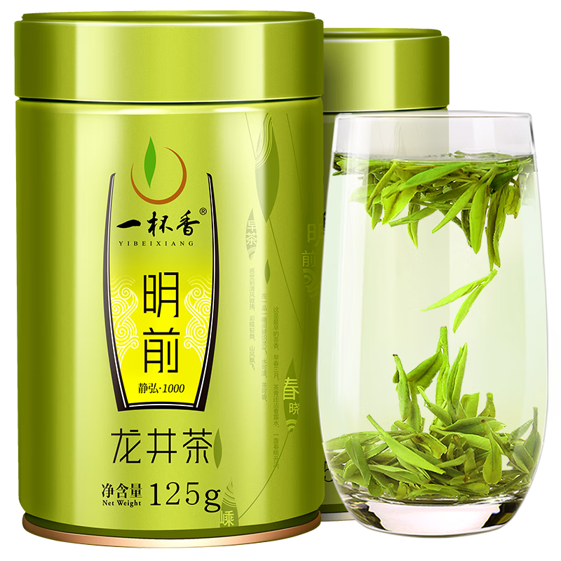 19日20点、Plus会员：一杯香茶叶 绿茶正宗龙井茶 250g 明前春茶送礼品袋 买2