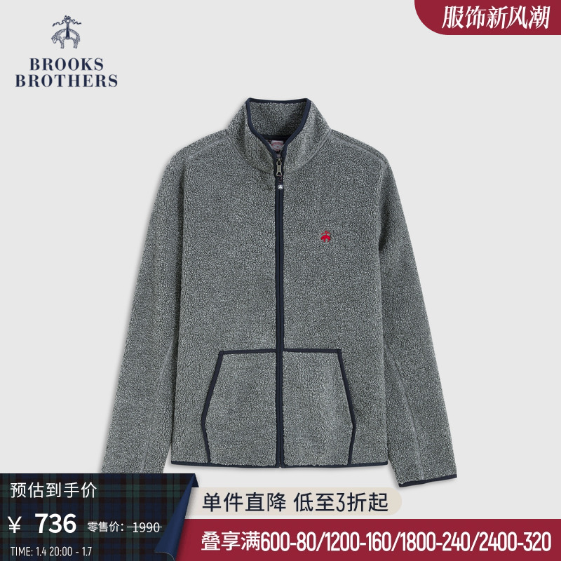 Brooks Brothers 男士秋休闲保暖立领夹克外套 736元（需用券）