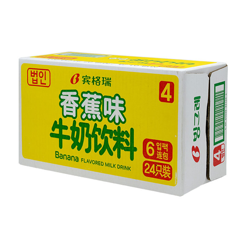 宾格瑞 韩国进口牛奶香蕉味牛奶 饮料200ml*24 箱装腊月年货 51.17元（需用券