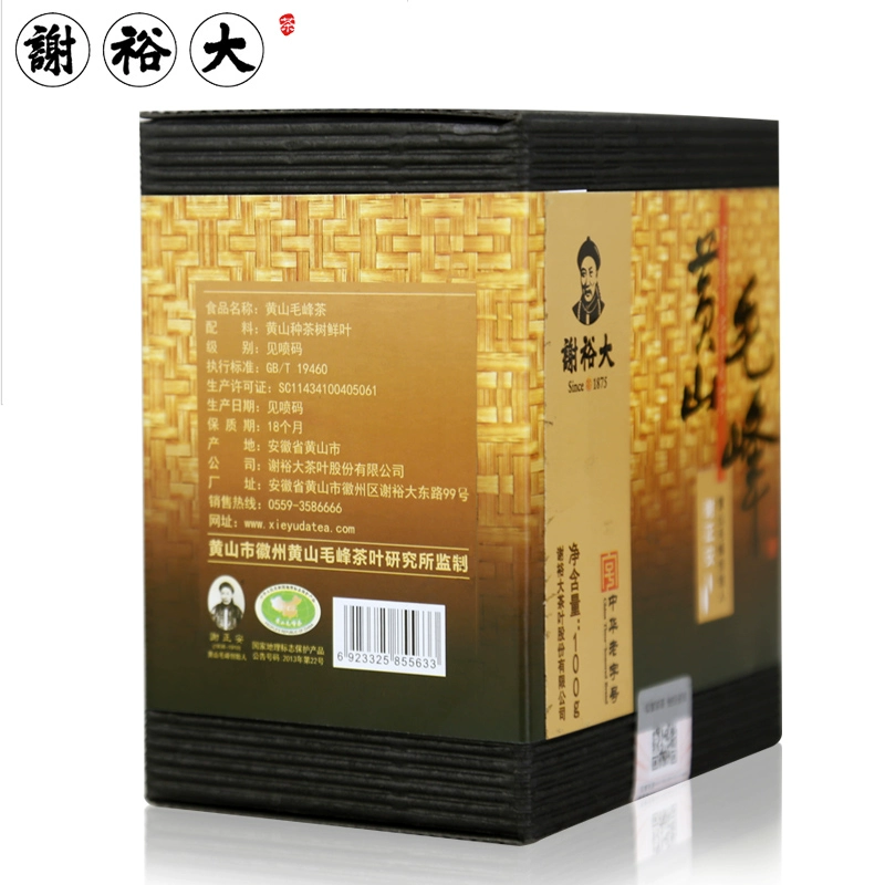 谢裕大 2024新茶 黄山毛峰 安徽茶叶口粮茶100g 9.01元+89淘金币（需用券）