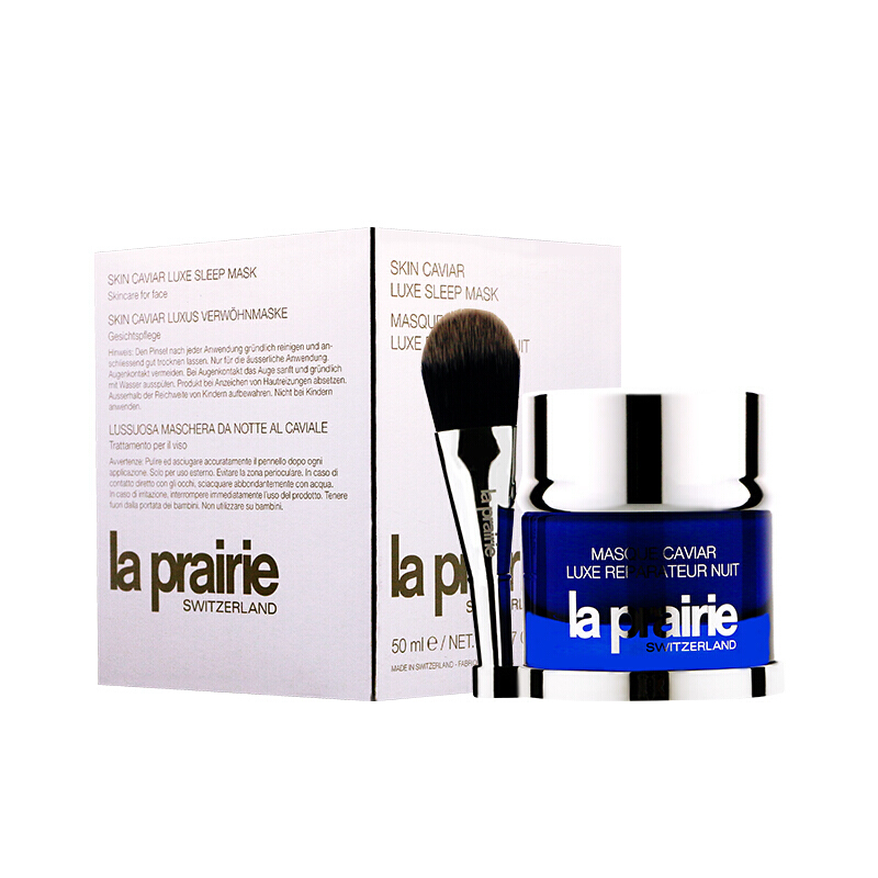 la prairie 莱珀妮 鱼子精华琼贵睡眠面膜 50ml 3550元（需用券）