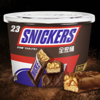 SNICKERS 士力架 花生夹心巧克力 ￥12.26