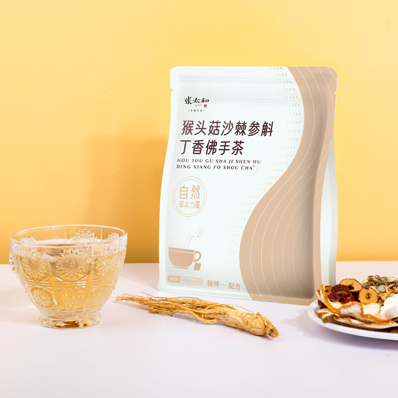 张太和 猴头菇沙棘参斛丁香佛手茶100g 29.9元（需用券）