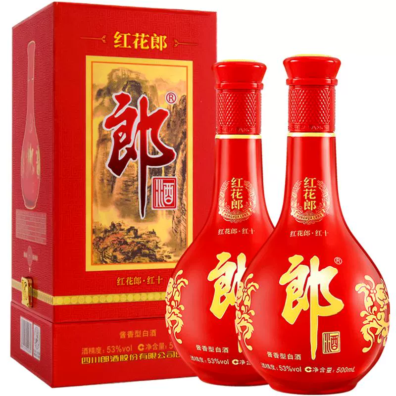 LANGJIU 郎酒 郎 红花郎十 53%vol 酱香型白酒 500ml*2瓶 ￥484.5