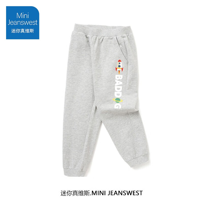 JEANSWEST 真维斯 儿童卫裤 22.4元（需用券）