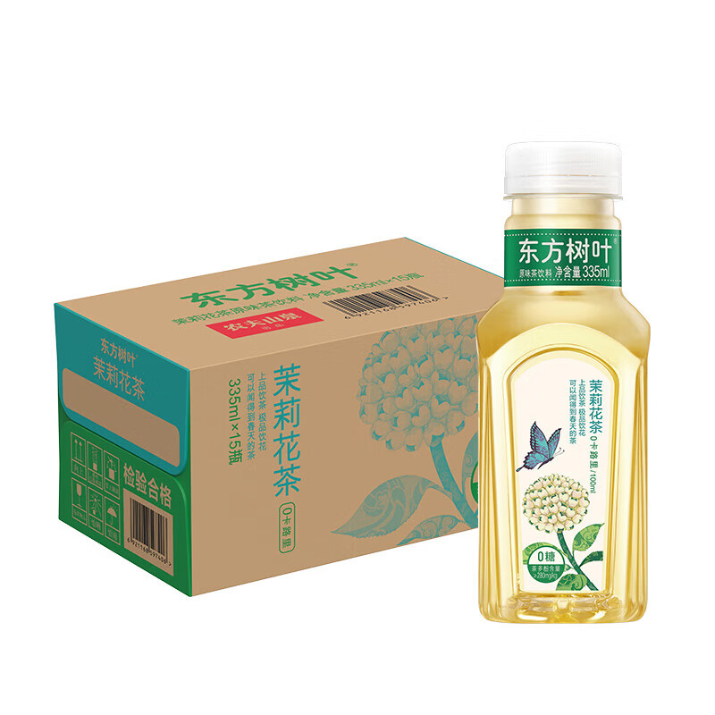 NONGFU SPRING 农夫山泉 茉莉花茶 335ml*6瓶 15.9元包邮（需用券）