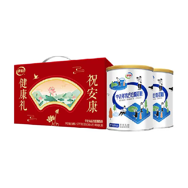 yili 伊利 中老年高钙低脂牛奶粉 850g*2罐 礼盒装 ￥83.6