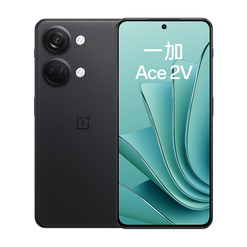 OnePlus 一加 Ace 2V 5G手机 12GB+256GB 黑岩 1669元（需用券）