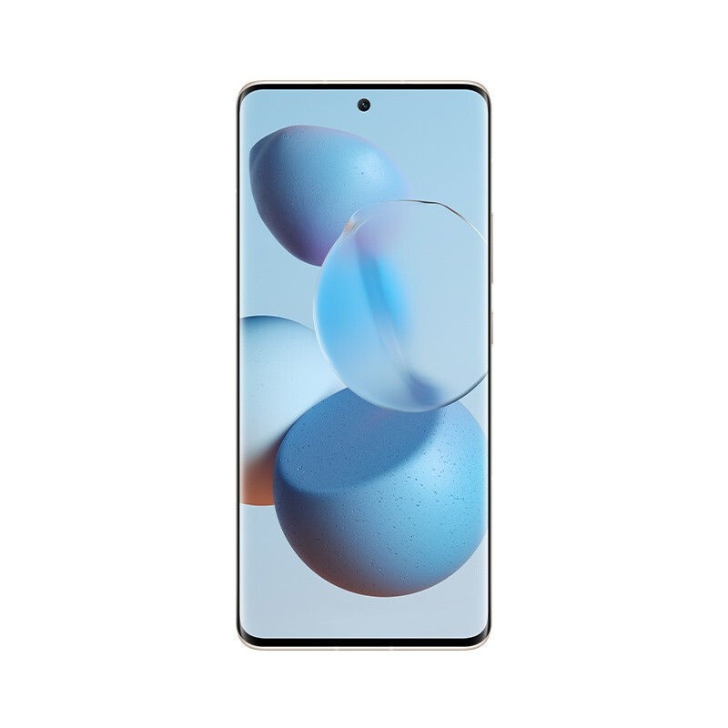 百亿补贴：Xiaomi 小米 Civi 1S 5G智能手机 8GB+256GB 999元（需用券）