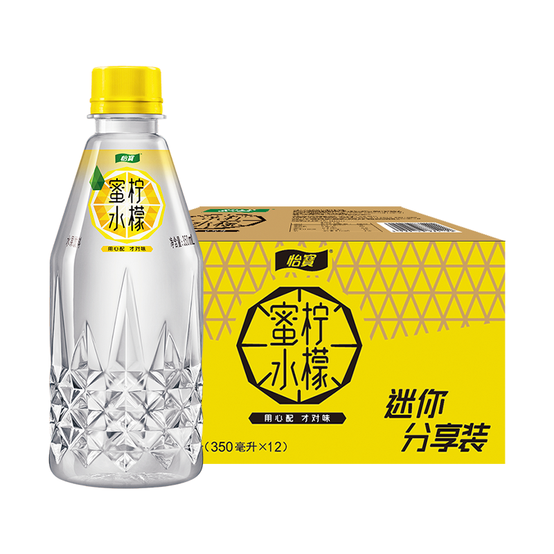 买1箱送1箱 怡宝蜜水柠檬饮料2箱24瓶 券后54元