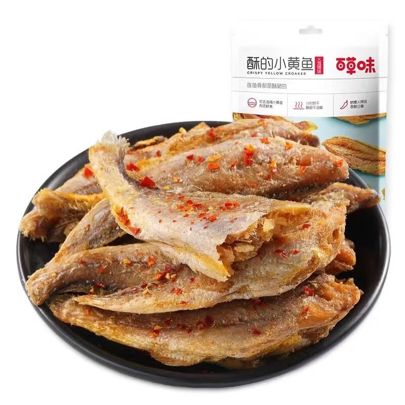 Be&Cheery 百草味 黄鱼酥火鸡味 50g*4袋 26元（需用券）