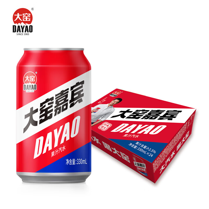 大窑 嘉宾果汁汽水碳酸饮料易拉罐330mL*24罐嘉宾整箱 48.67元（需用券）