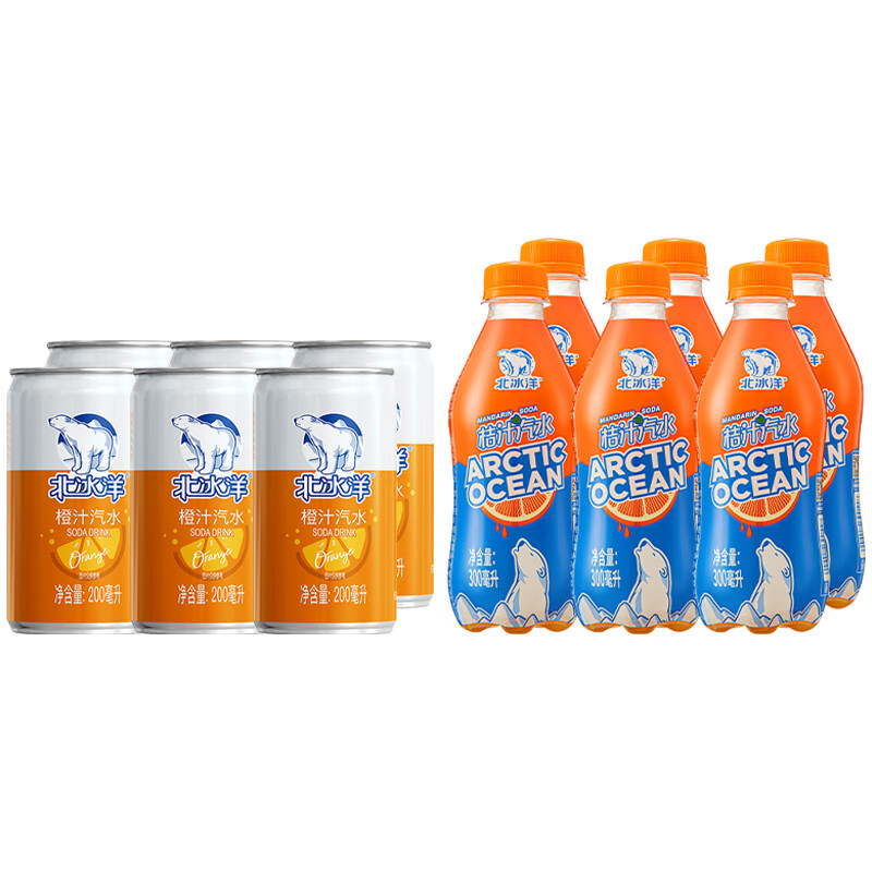 北冰洋PET桔汁汽水300ml*6瓶+200ml*6罐迷你罐橙汁汽水 29.3元（需领券）