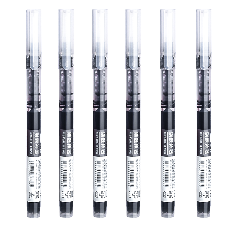需首购、plus会员:金值 40支桶装/速干直液式走珠笔签字笔黑色 0.5mm全针管中