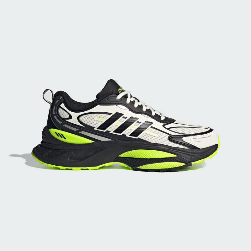 adidas 阿迪达斯 MTS PRO 男女款跑步鞋 IH8252 469元