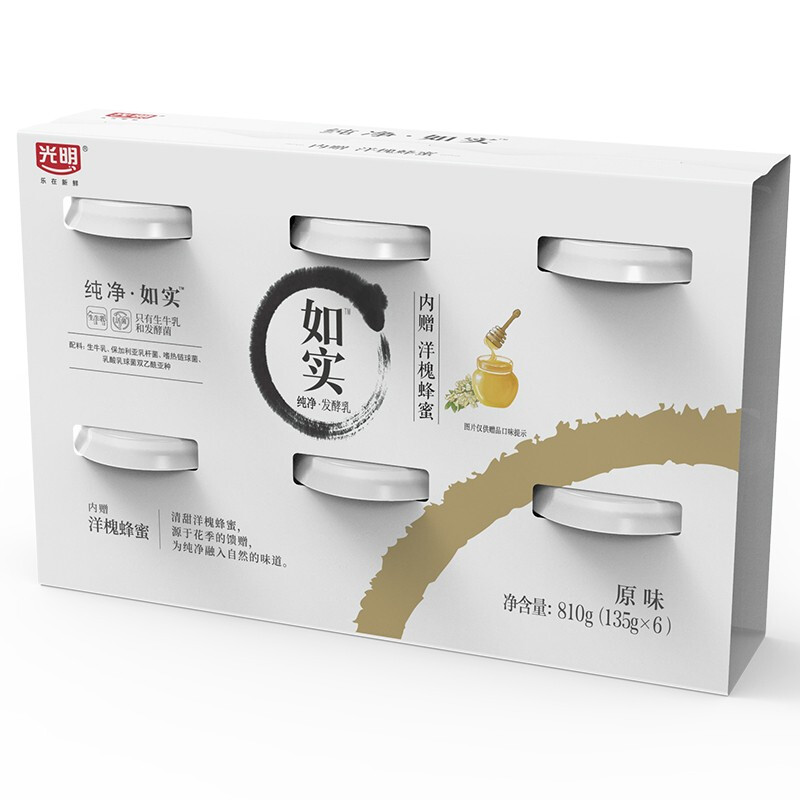 Bright 光明 Dairy 光明 如实洋槐蜂蜜原味发酵乳酸奶 135g*6 21.09元（需买5件，