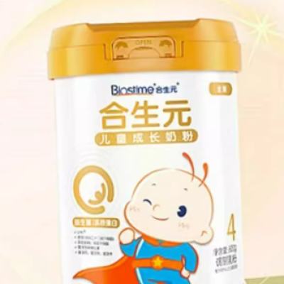 88vip： BIOSTIME 合生元 金罐儿童成长奶粉800g 112.1元