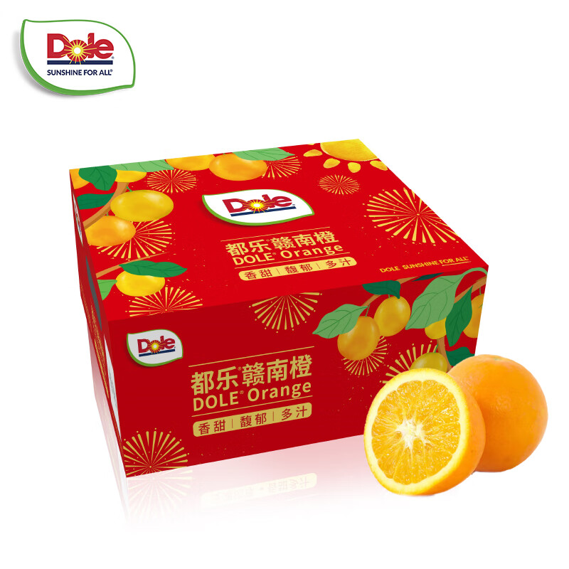 Dole 都乐 国产赣南脐橙 10斤 24-28个 单果180g+ 礼盒装 53元（需用券）