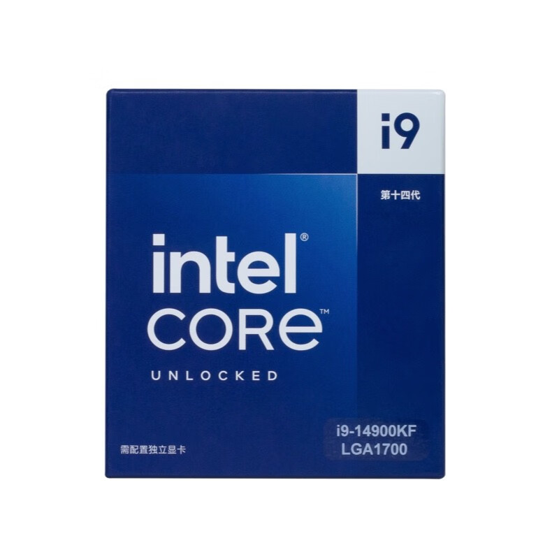 intel 英特尔 酷睿i9-14900KF CPU 3.2GHz 24核32线程 2849元（需用券）