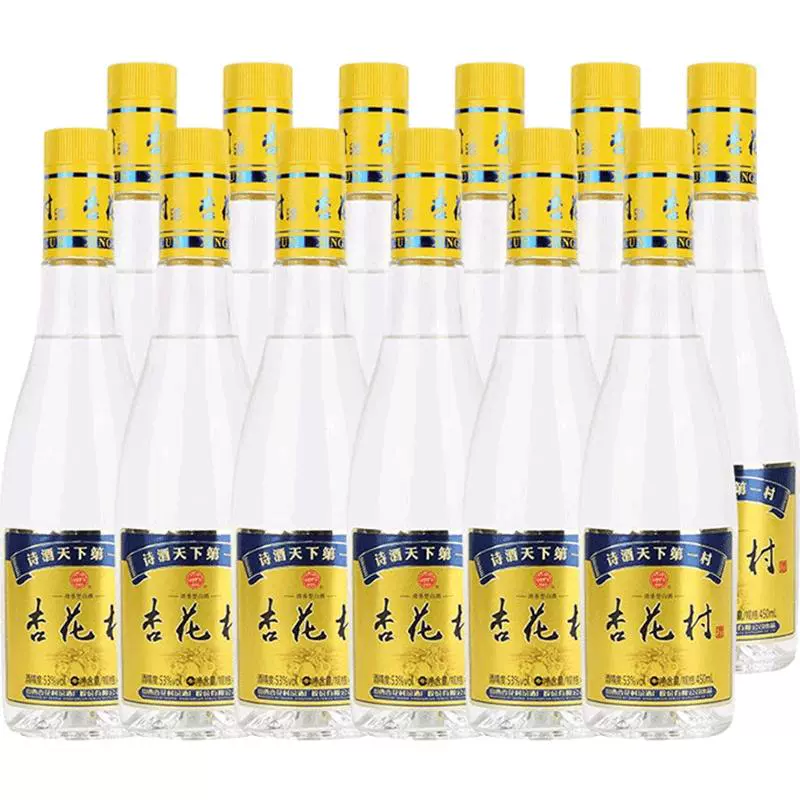 汾酒 杏花村 光瓶 53%vol 清香型白酒 450ml*12瓶 整箱装 ￥329.6