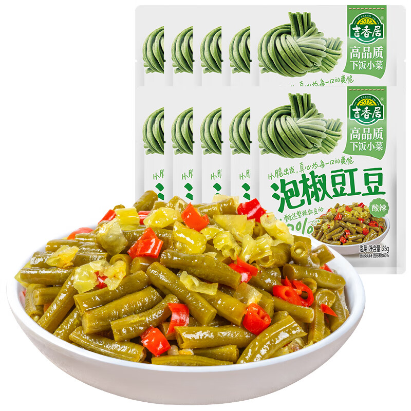 吉香居 榨菜 泡椒豇豆 即食下饭菜 泡菜咸菜酸豆角 25g*10袋 小包便携装 6.41