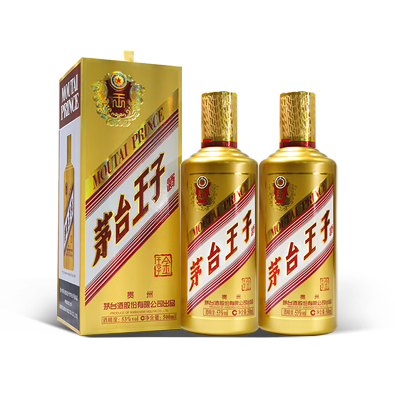 MOUTAI 茅台 王子酒金王子 53度酱香型白酒 宴请送礼 53%vol 500mL 2瓶 金王子2瓶 4