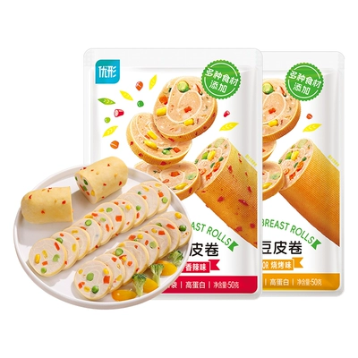 ishape 优形 豆皮肉卷鸡胸肉 健身代餐 烧烤味 8袋 15.9元包邮 （需买3件，需用