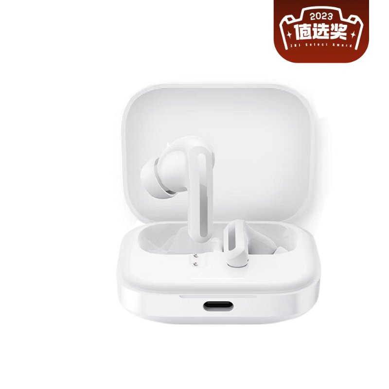 3.8焕新：Redmi 红米 buds 5 入耳式真无线动圈主动降噪蓝牙耳机 晴雪白 179元（