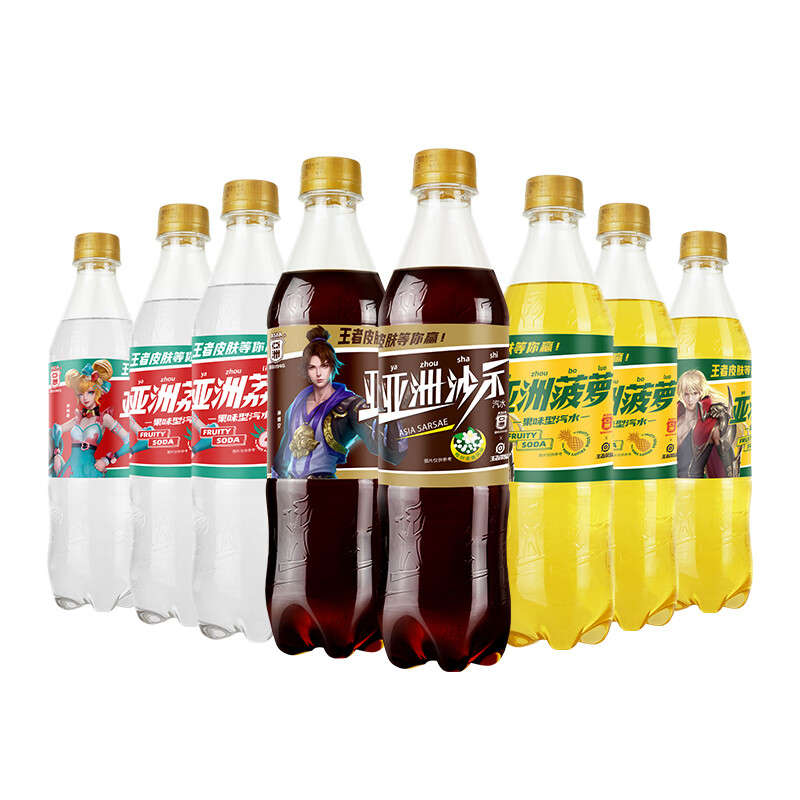 亚洲 气泡三宝 500ml*8瓶/箱 11.9元（需用券）