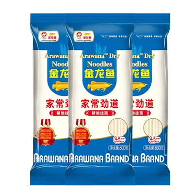 27日14点、限量1500、百亿补贴:金龙鱼 劲道爽滑麦芯 挂面800g 4.9元（需领券）