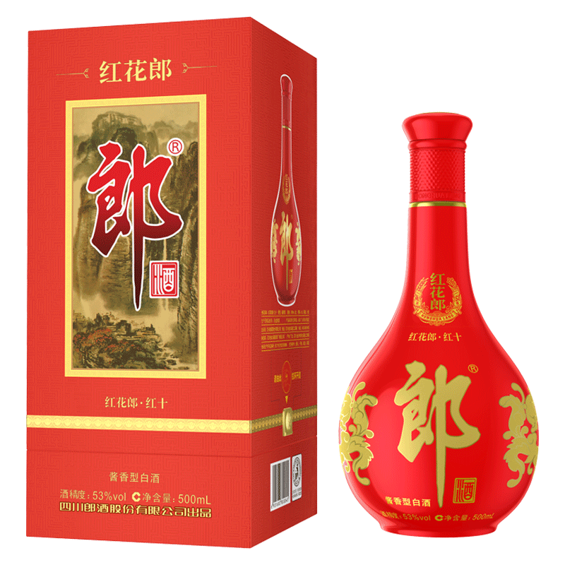 LANGJIU 郎酒 陈酿 53度 酱香型白酒 500mL*2瓶 红花郎10 493元（需用券）