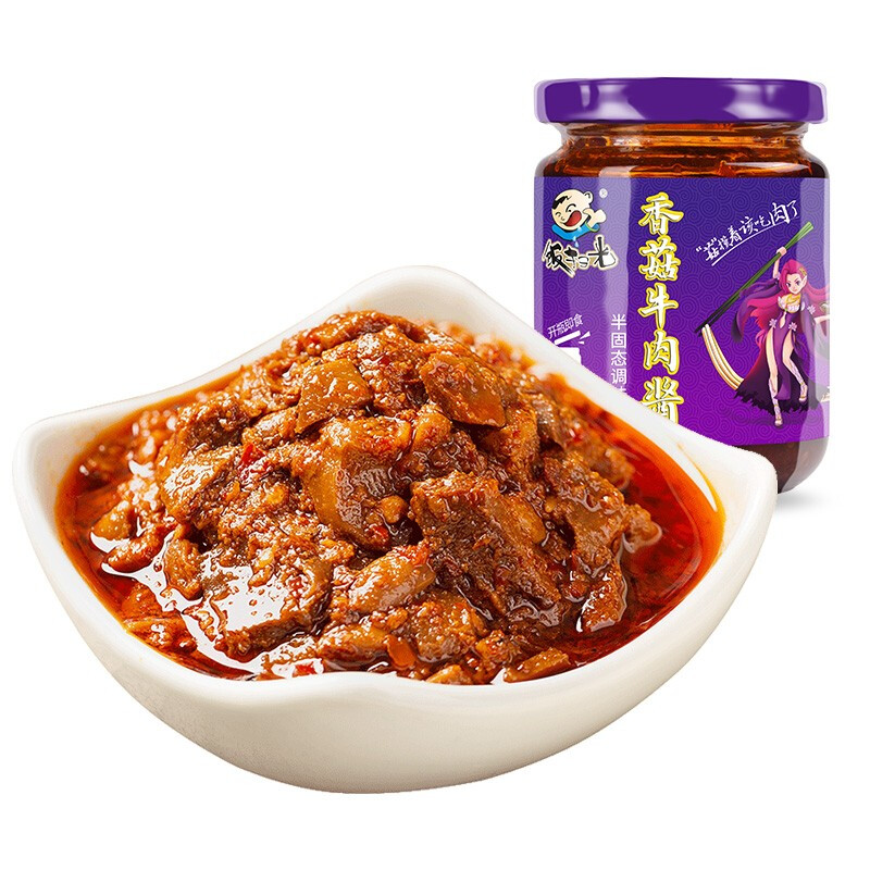 饭扫光 香菇牛肉酱 200g 9.08元（需用券）