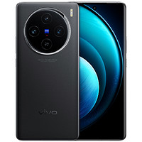 vivo X100 5G手机 12GB+256GB 辰夜黑 ￥3333.65