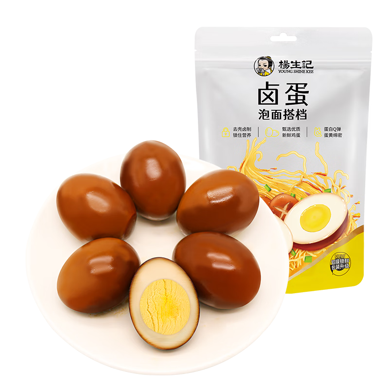 plus会员：杨生记 卤蛋 泡面搭档 150g 5只装 7.36元