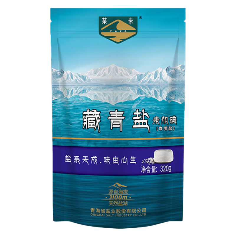 茶卡湖盐 藏青盐 家用食用盐 不加碘盐 天然无抗结剂320g/袋 【未加碘】藏青