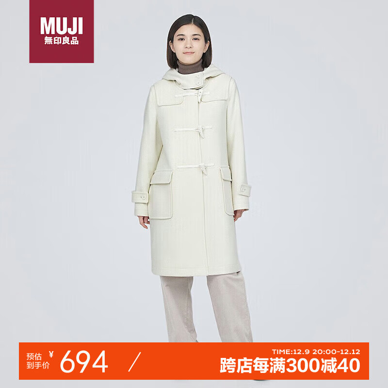 plus会员：MUJI 無印良品 女式 羊毛混 牛角扣大衣 长款外套 毛呢大衣秋冬 米