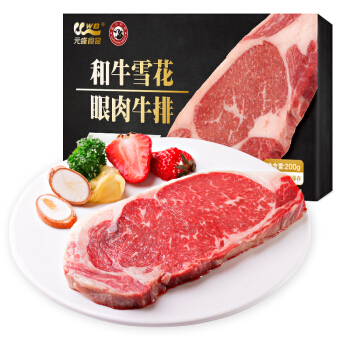 元盛 龍江和牛 国产和牛 原切A2眼肉牛排 200g谷饲600+天牛肉生鲜冷 89元（需