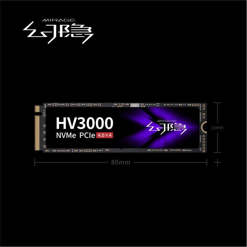 幻隐 HV3000 SSD固态硬盘NVMe PCIe M.2 2280 PCIE4.0*4速率2TB 499.5元（需领券）