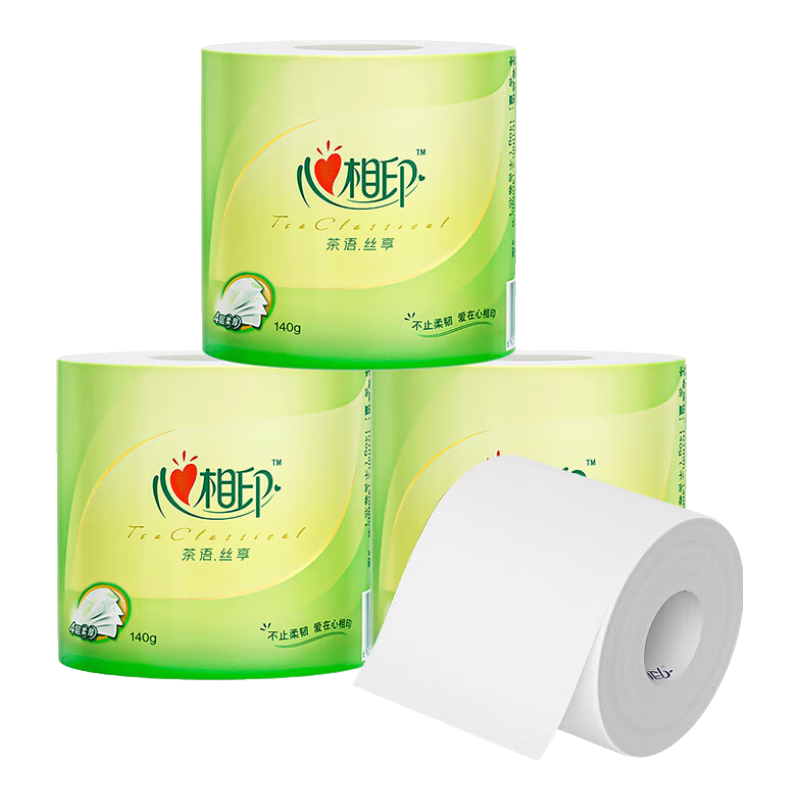心相印卷紙有芯 4層 100g*3卷 2.45元包郵