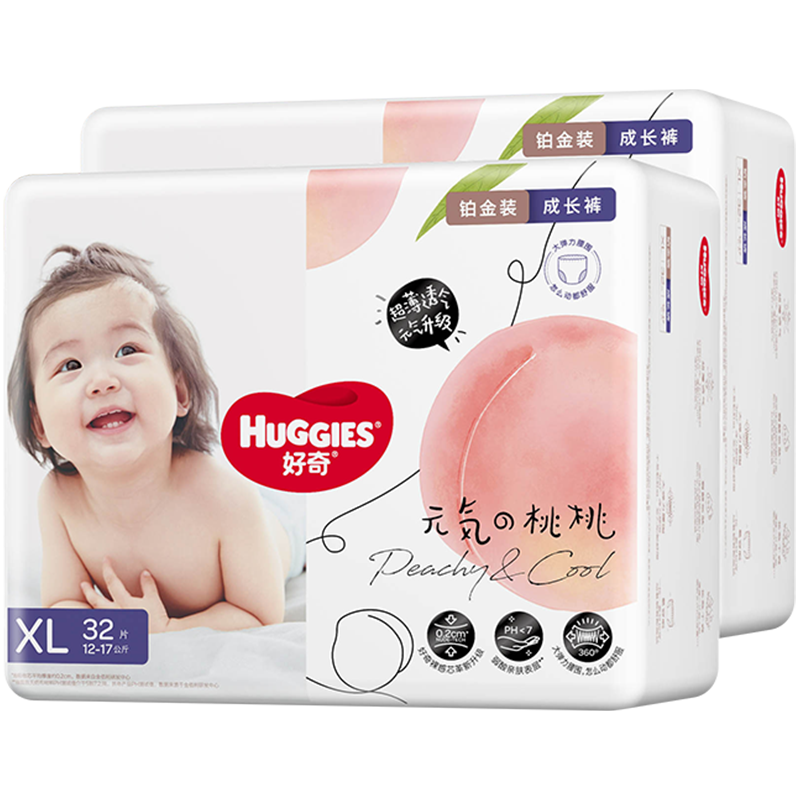 HUGGIES 好奇 铂金装 拉拉裤 L76/XL64/XXL50 89.94元